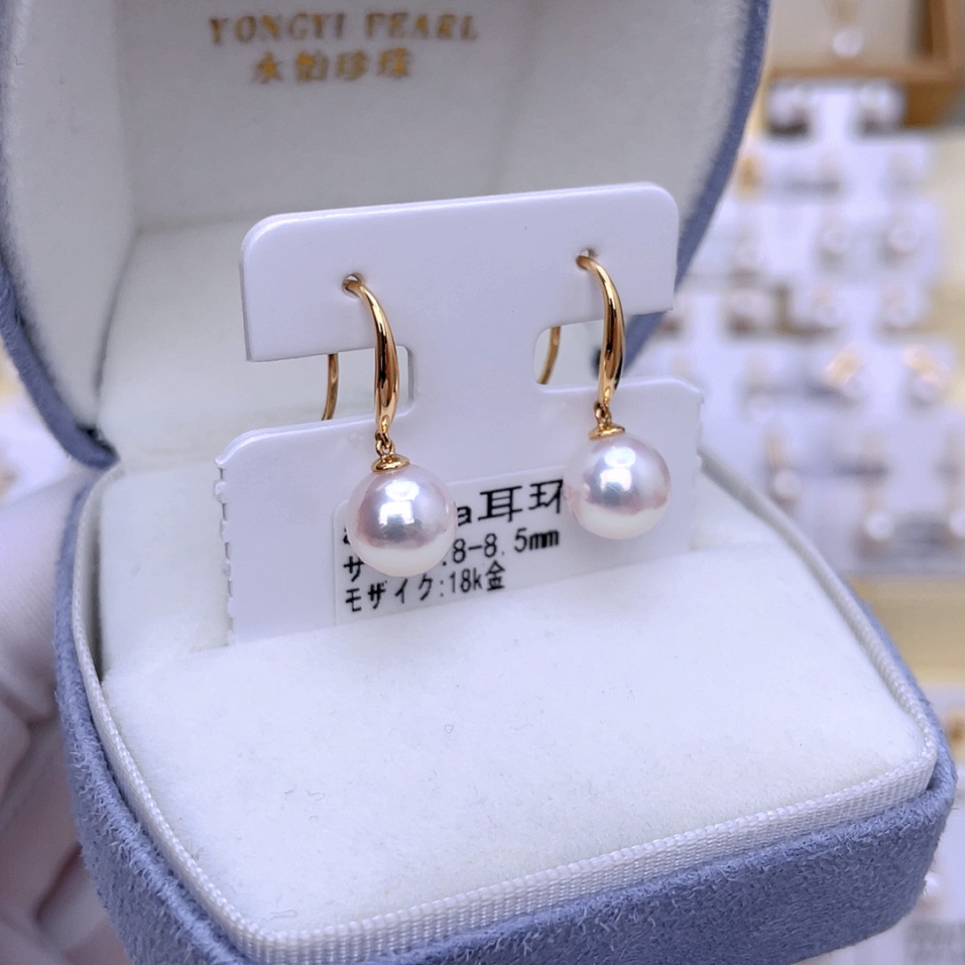 耳饰海水珍珠18K金镶嵌