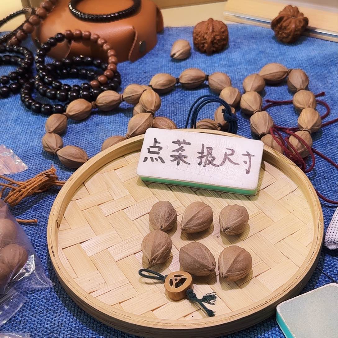 橄榄核手串/手链在*19-276颗