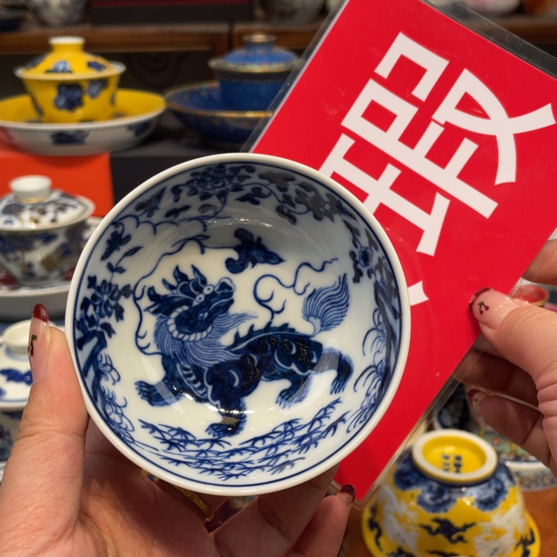 景德镇景德镇瓷器景德镇