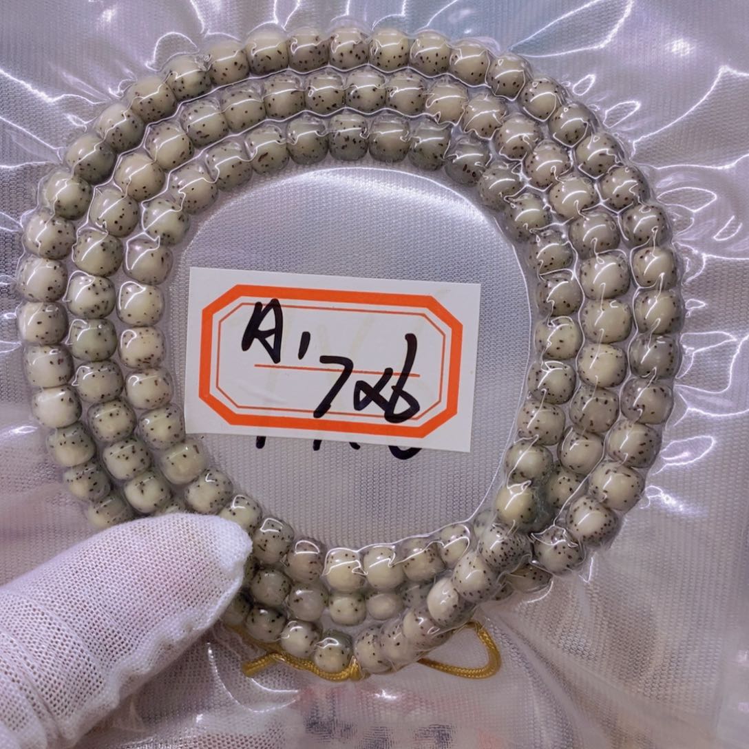 星月菩提手串夜*丶9999999999999