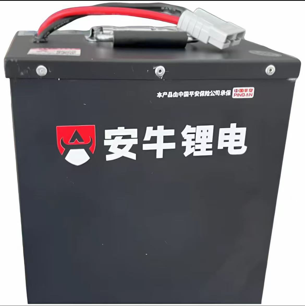 安牛磷酸铁锂72V46A
