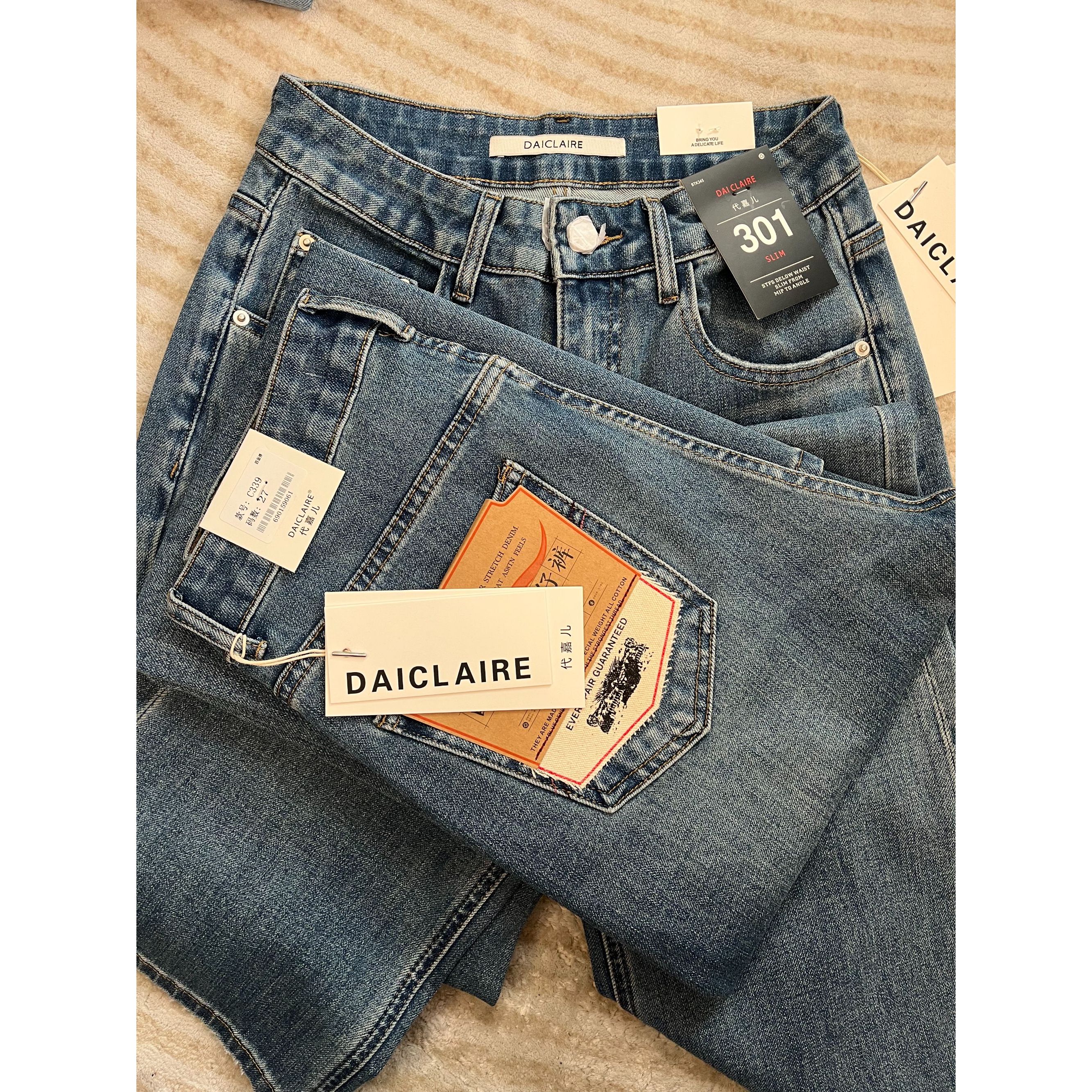 军哥【39】代C3  MWMA 黑标301系列四面弹窄版直筒牛仔裤~