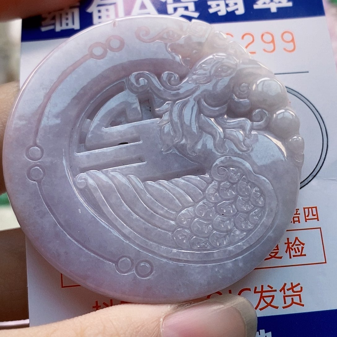 吊坠(不含链)未镶嵌翡翠