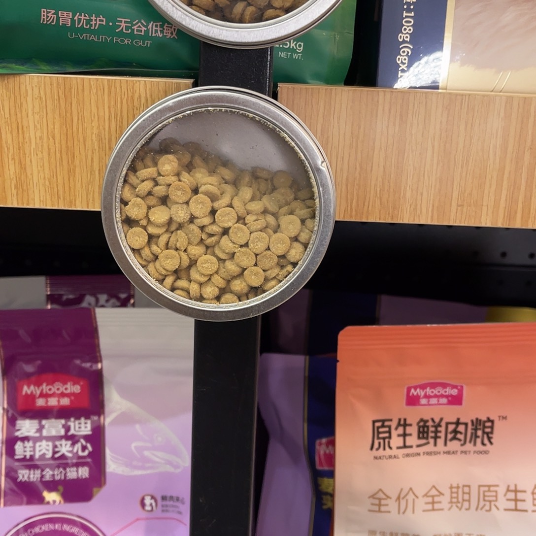 0牛乳烘焙4袋囤货