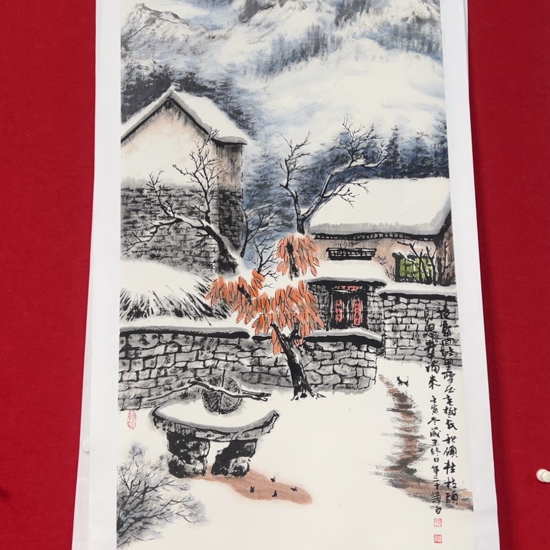 清***心国画绘画国画作品