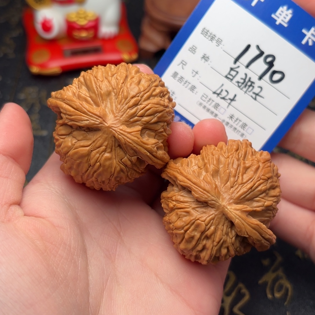 吊坠文玩核桃白狮子