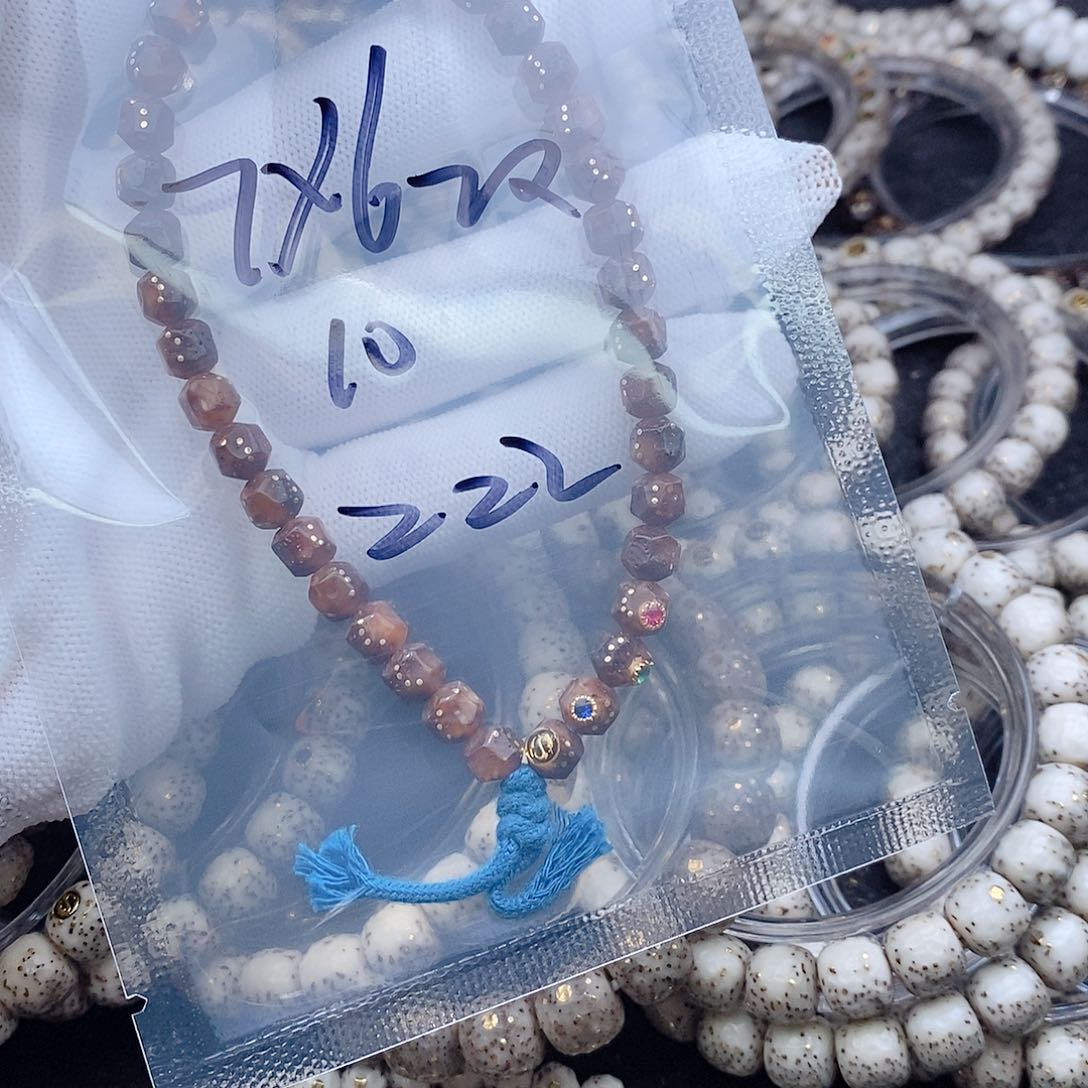 星月菩提手串Z**.星月