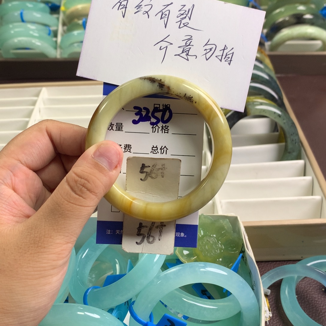 未镶嵌蛇纹石玉手镯3250 