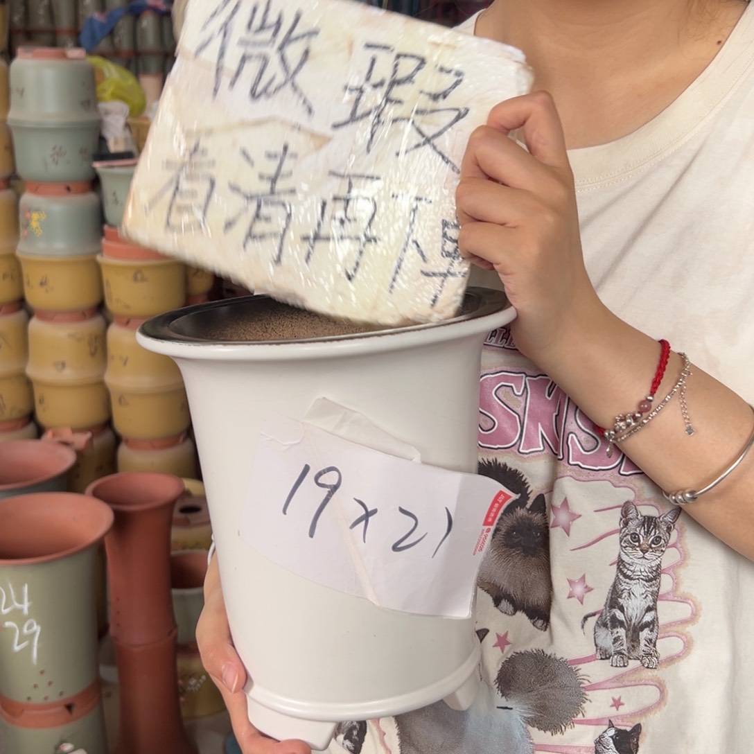 宜兴川阁紫砂花盆单个