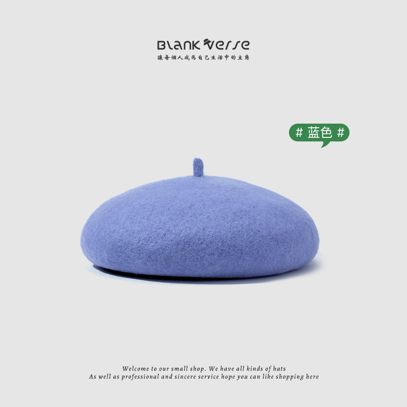 小美家【女士秋冬】复古呢贝雷帽日系韩版时尚画家帽蓓蕾帽休闲百搭
