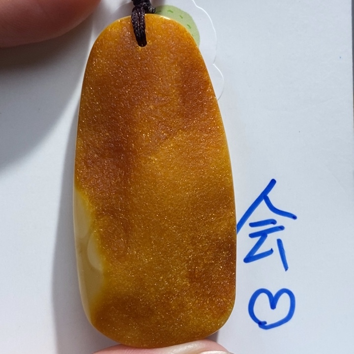 定制琥珀未镶嵌琥珀蜜蜡吊坠