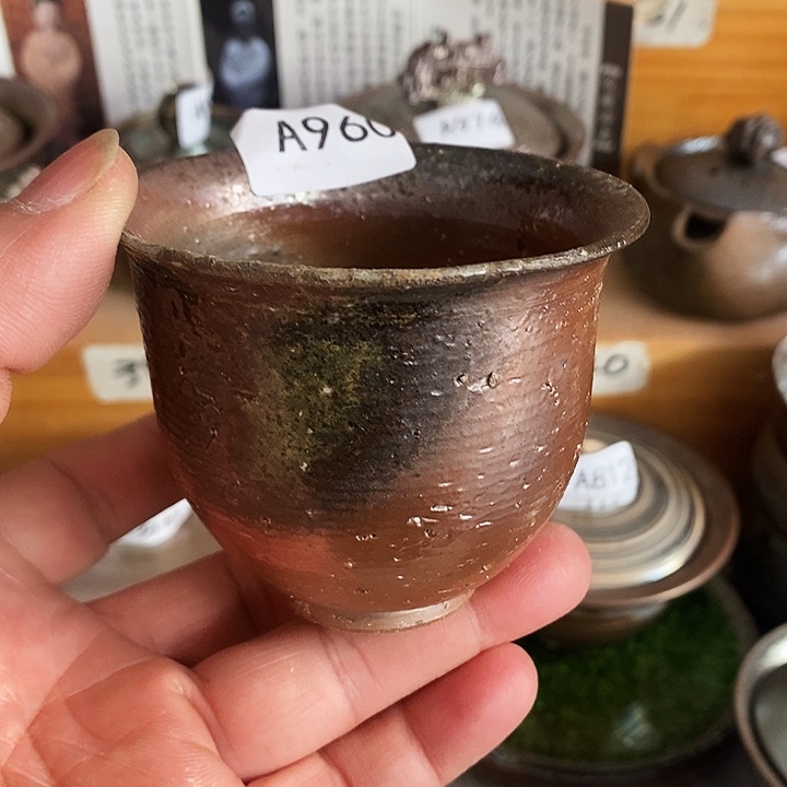 紫砂茶杯柴烧纯手工960