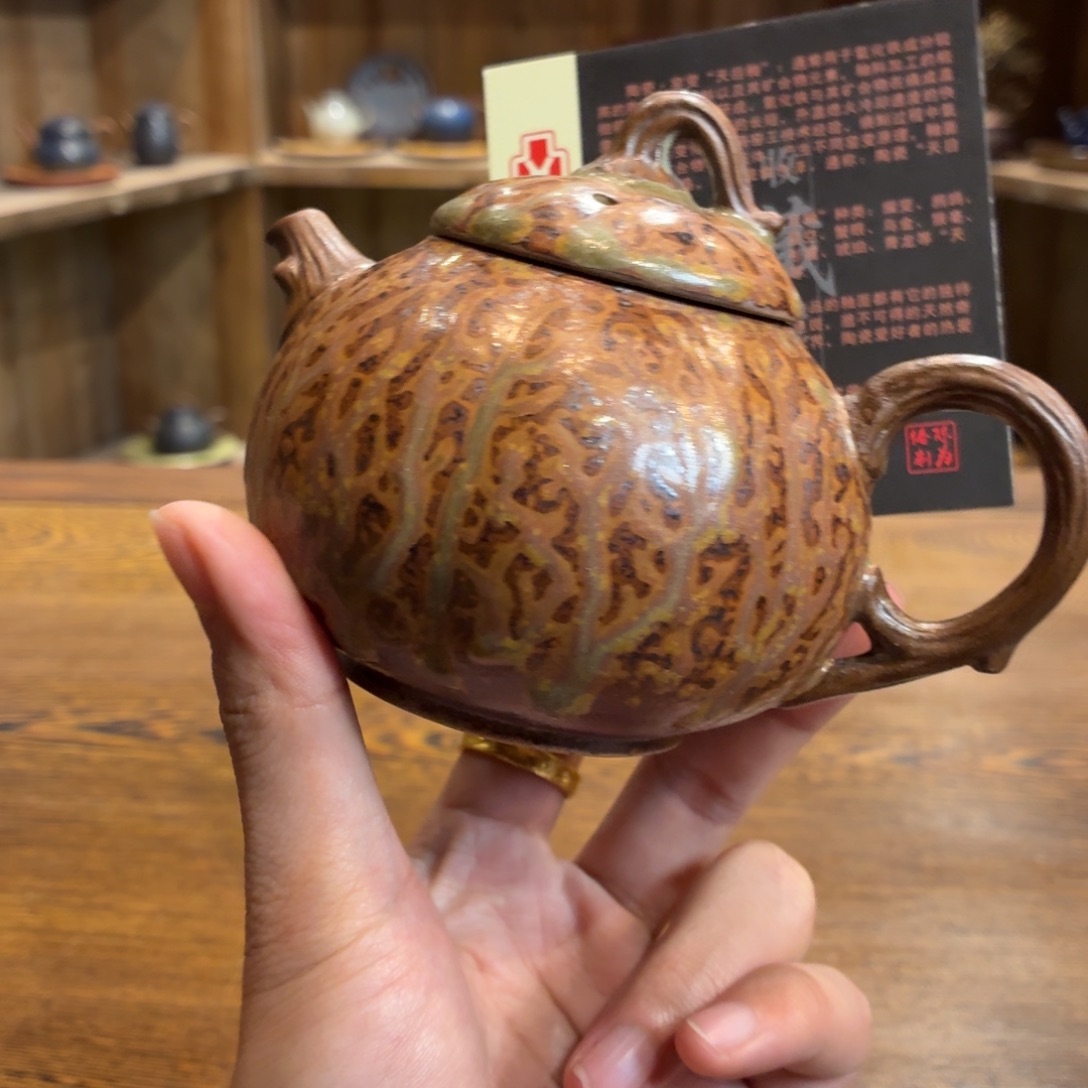 柴烧老岩泥茶器皿