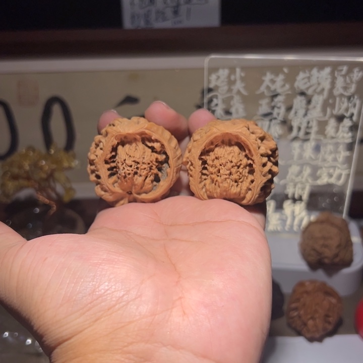 把件文玩核桃42聚宝盆