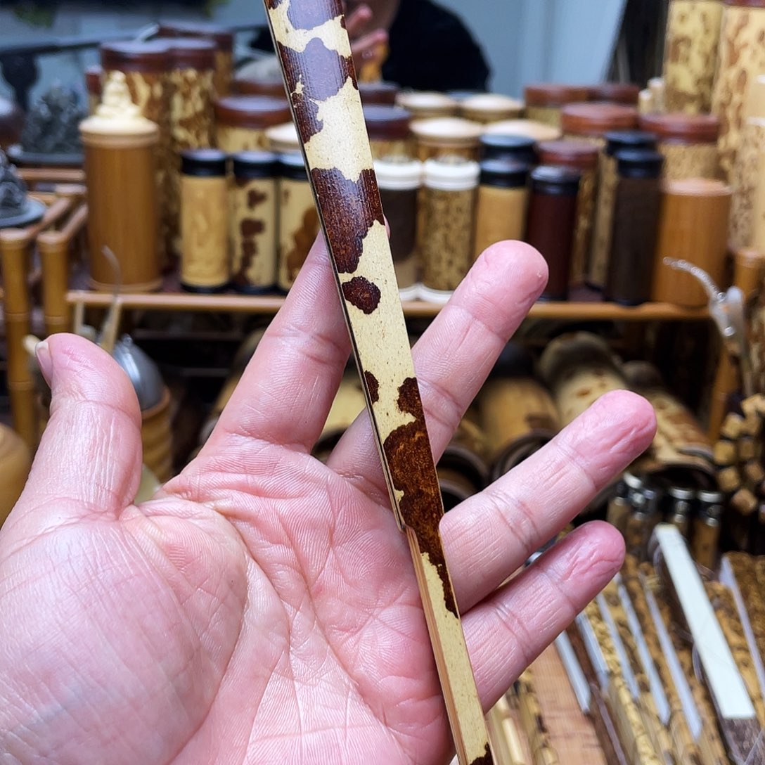 s**章老云妃竹折扇老弟拍下