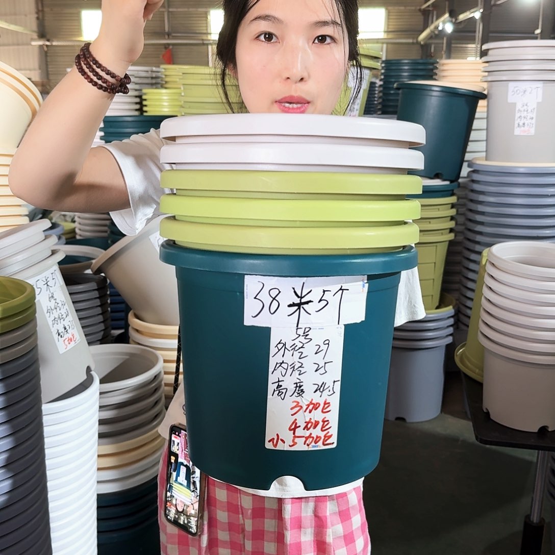 微瑕5#无拖军绿6个