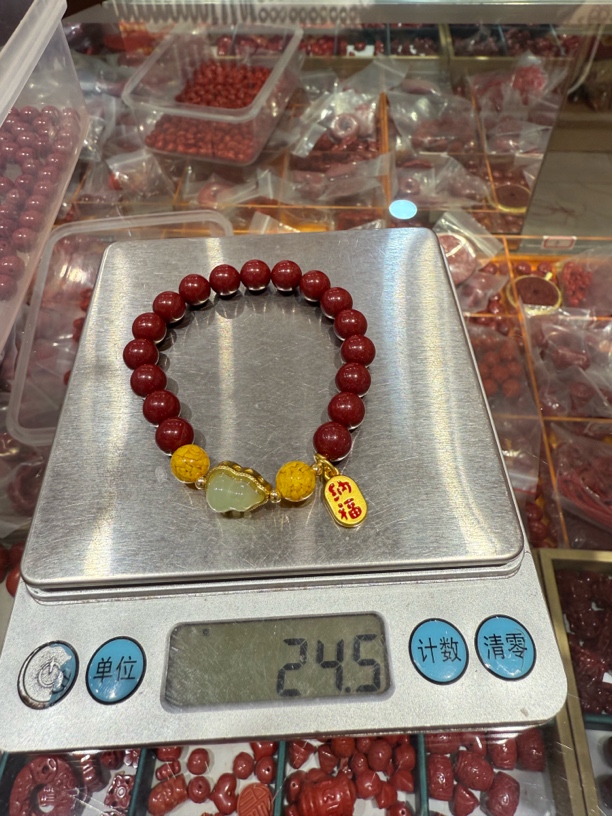 含辰砂工艺品天然辰砂朱砂手串24.5克