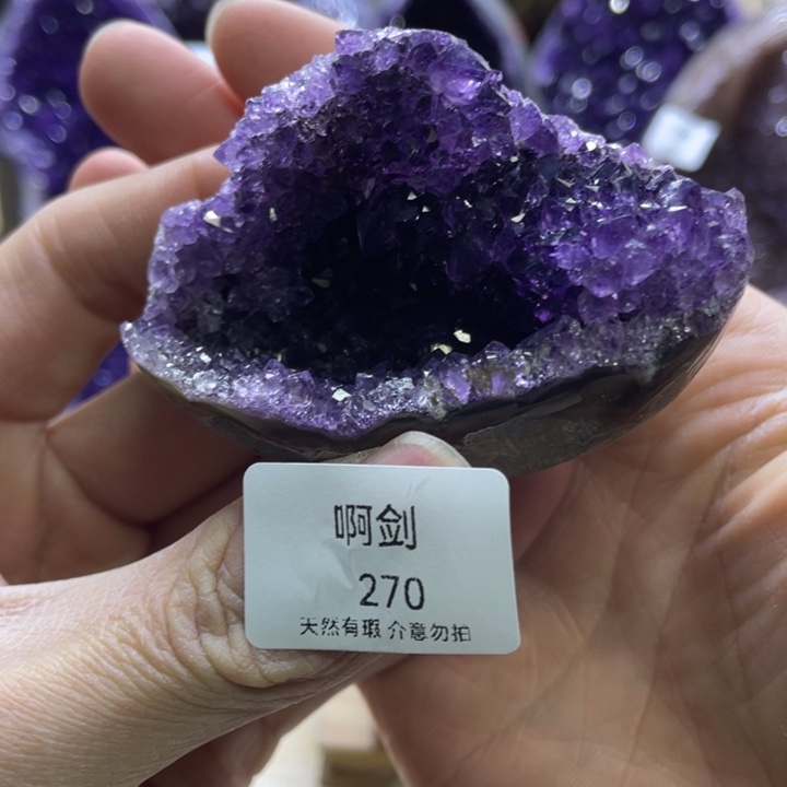 未镶嵌大型摆件（非配饰）紫晶