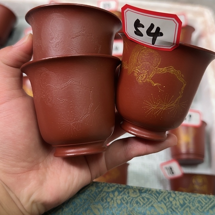 主人杯三只 不退不换