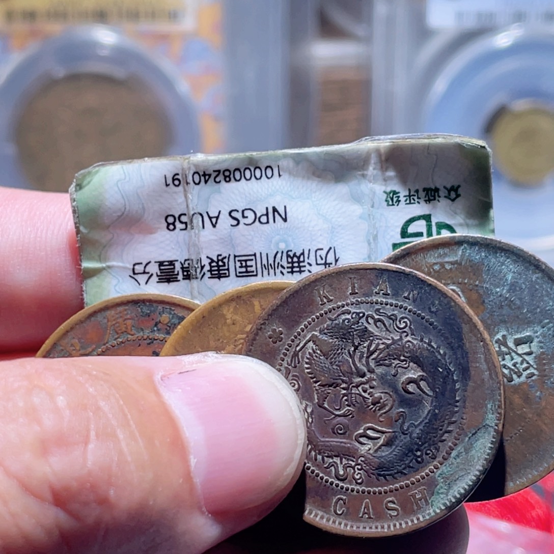 铜通古博今251001范范12