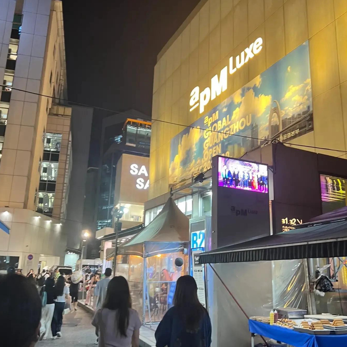  莎莎韩装，内裤集合链接 （不支持退换货）