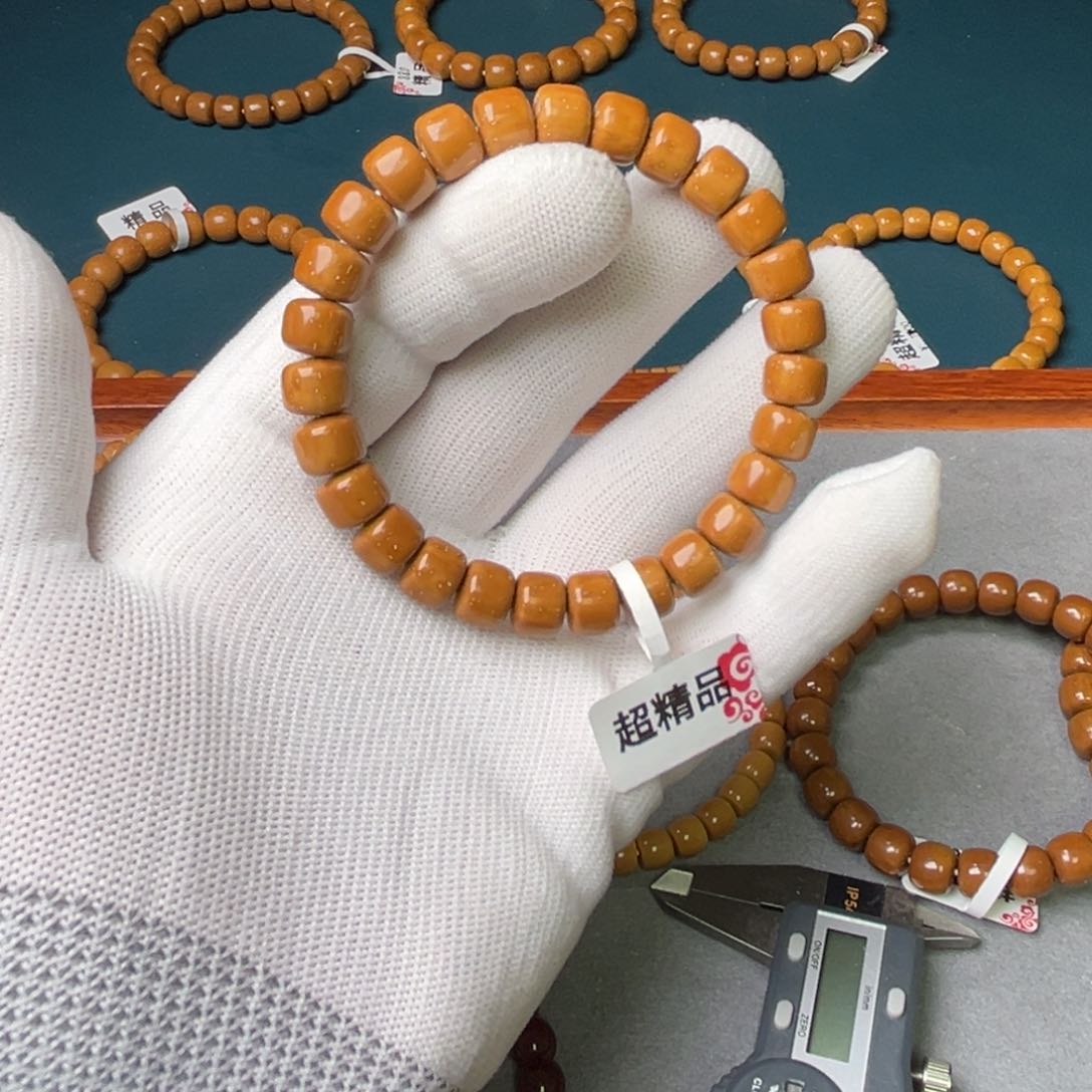 紫金鼠手串勿****终9.2尺超精品实心鼠