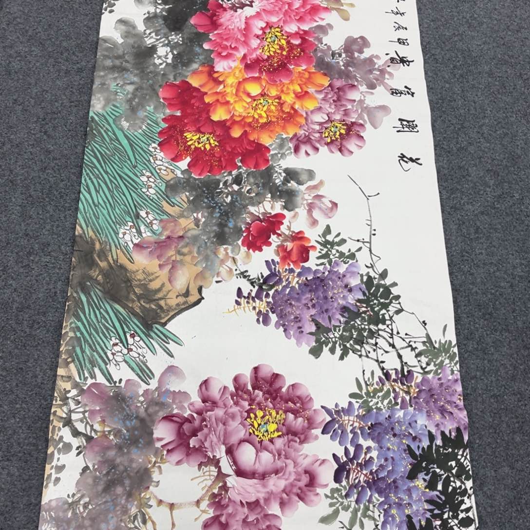 国画我们都是好朋友