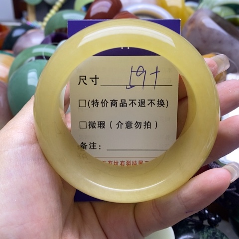 石英质玉未镶嵌手镯开****