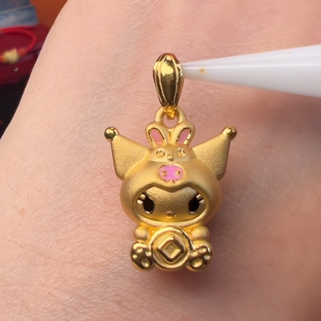 足金999黄金库洛米5D珐琅彩可爱卡通吊坠