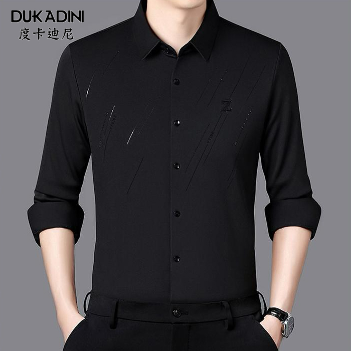 春秋款男士长袖衬衫 抗皱免烫 弹力大 百搭不挑人休闲长袖