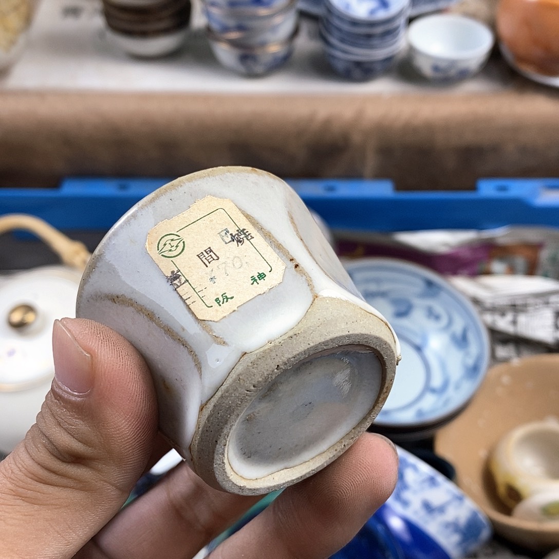 满28米包邮当天发货
