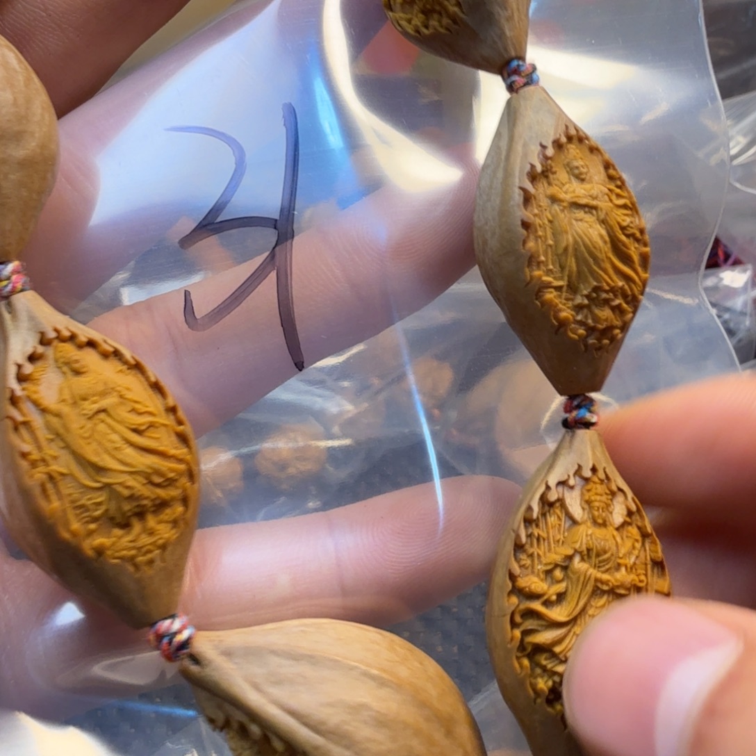 手串/手链橄榄核哈哈