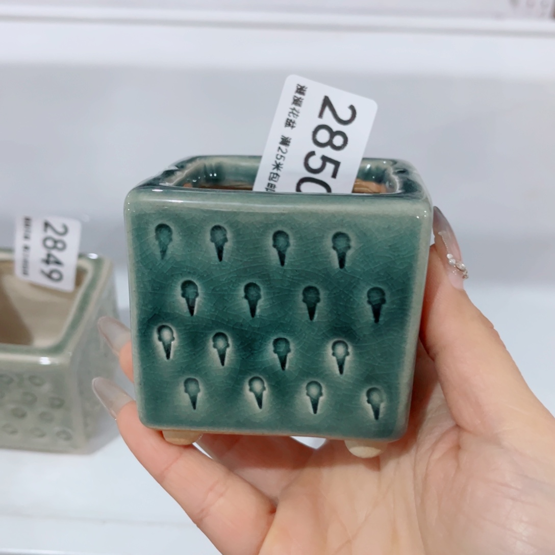 景德镇手工制作瑕疵2850口5