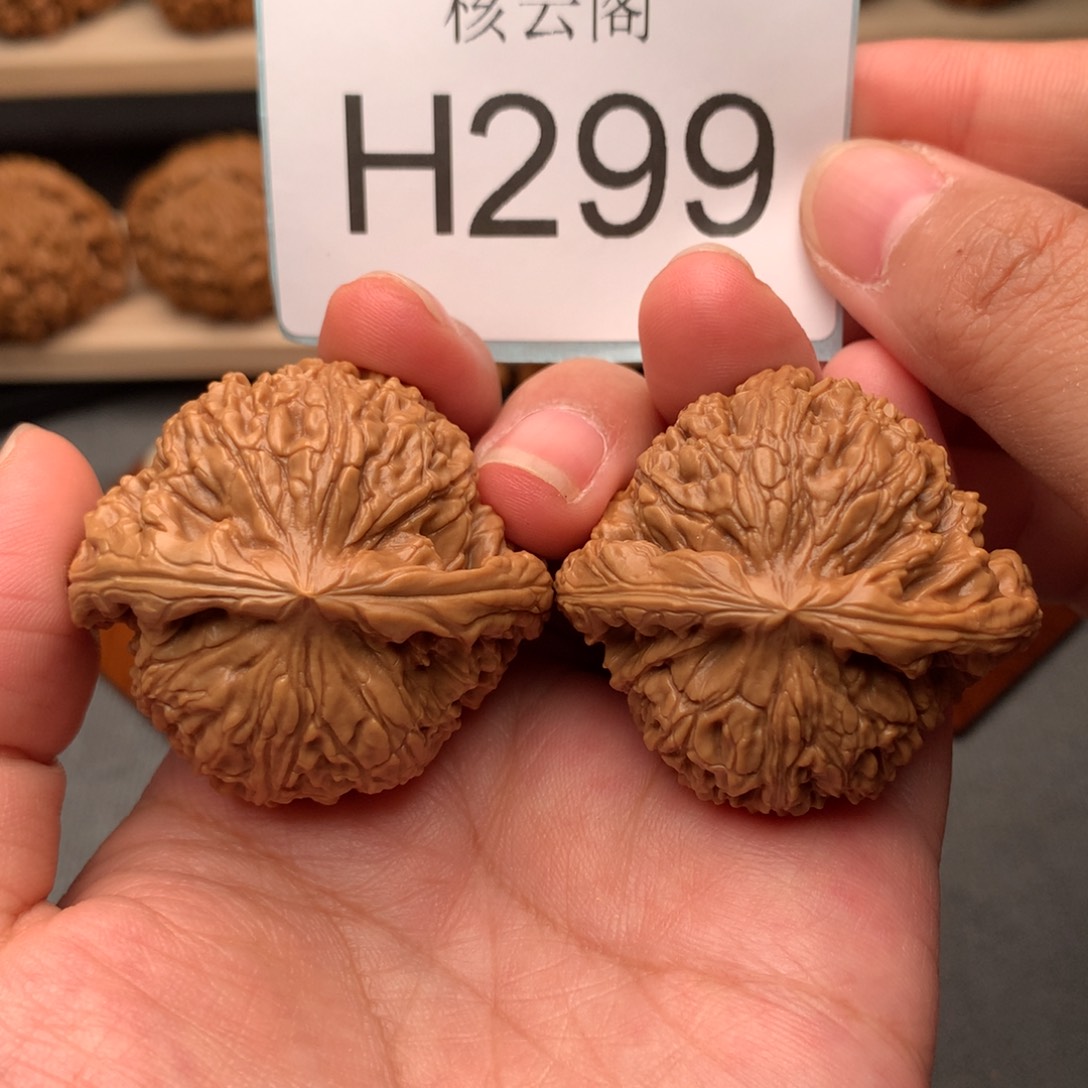 文玩核桃把件44球疆