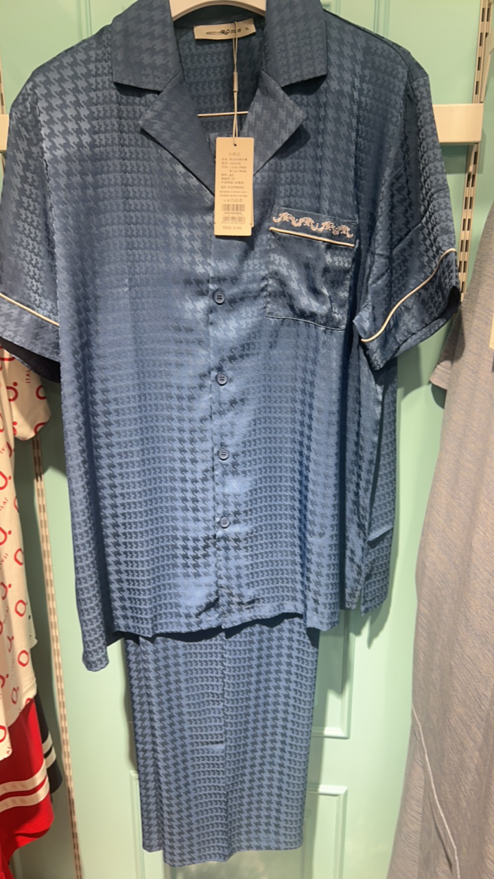 夏季男士特价家居服33102