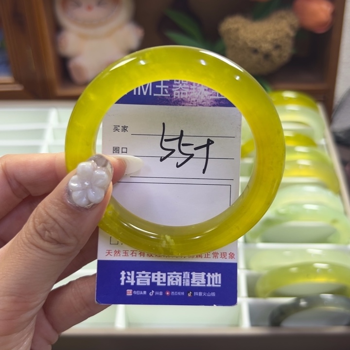 蛇纹石玉未镶嵌手镯235