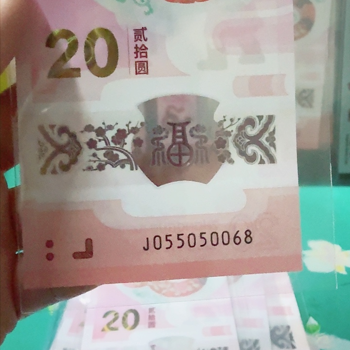 塑料055050068金马王尾8，0568组合蛇四