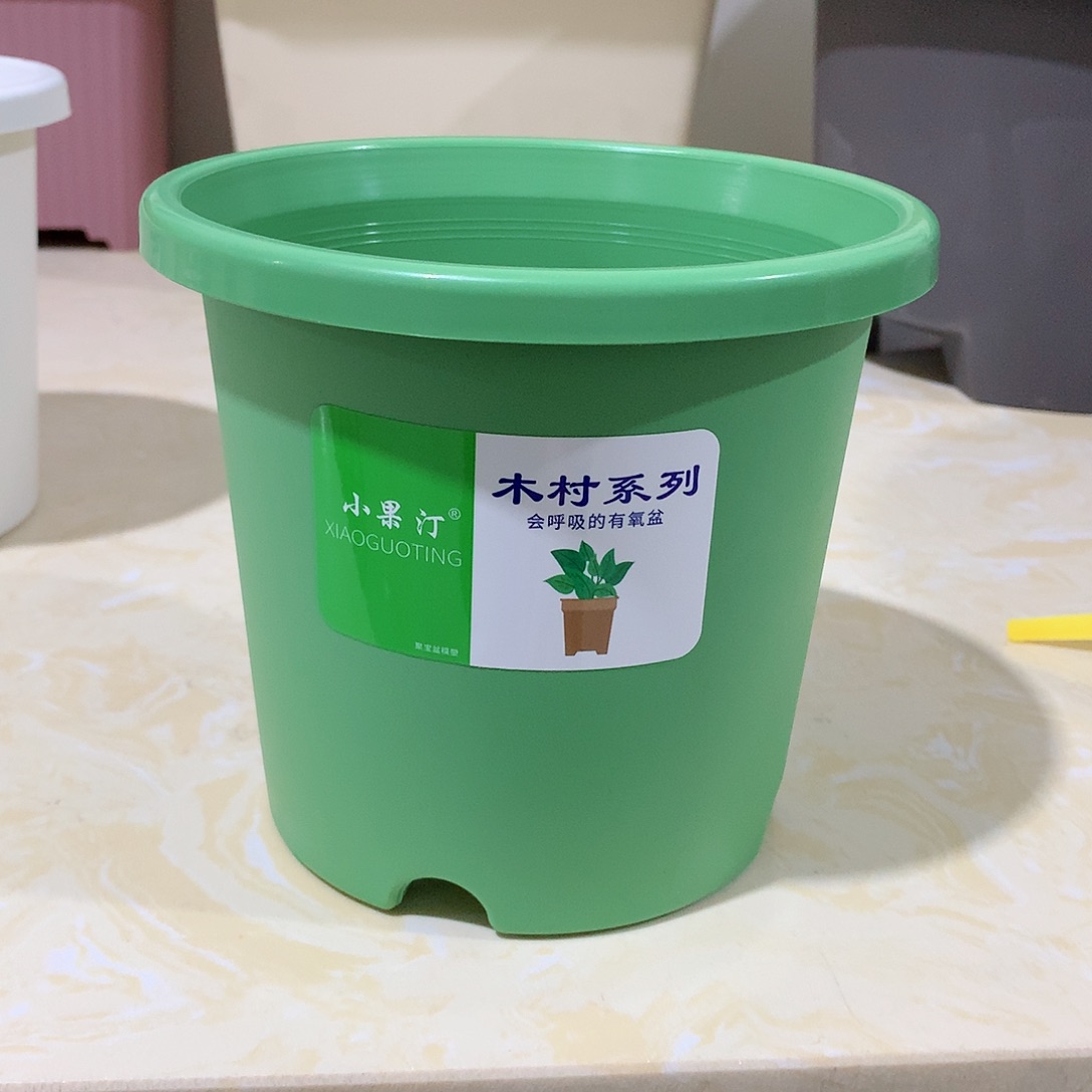 树脂四季口15绿10个无托