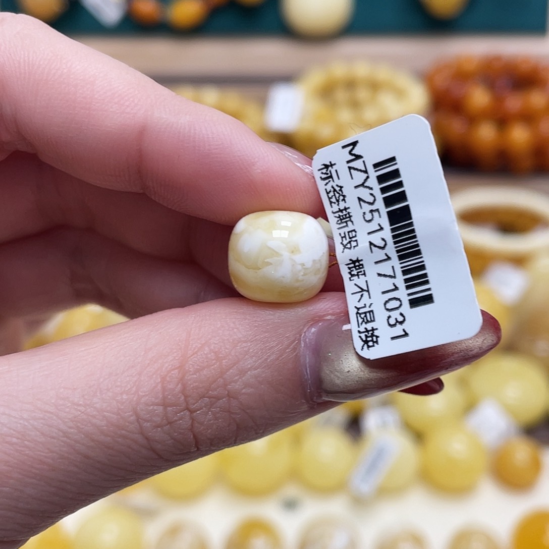 蜜蜡未镶嵌珠宝奇石12*10.8mm金瓷白妖花老型 瑕