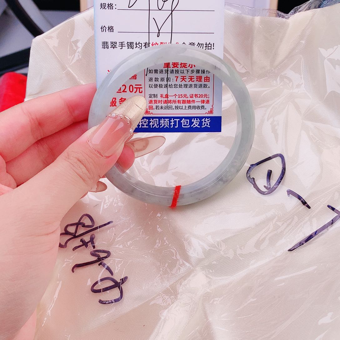 翡翠手镯未镶嵌手镯以实物为准微色差T84