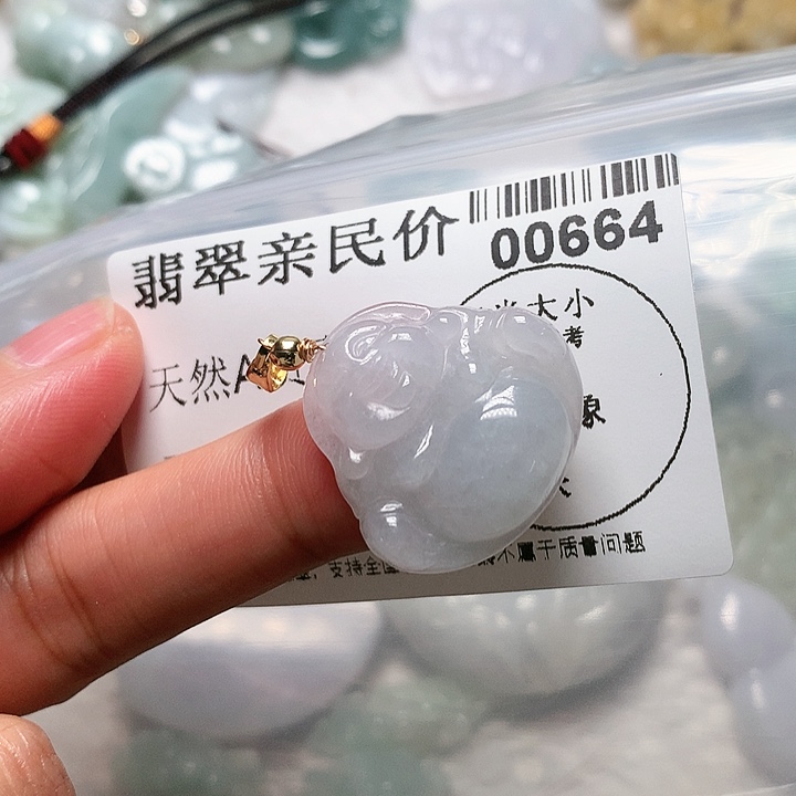 翡翠颈饰未镶嵌0000000664