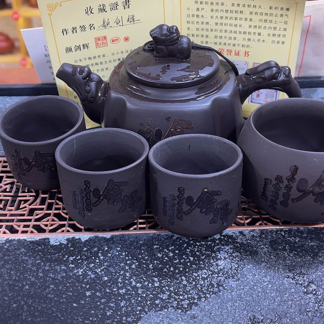 紫砂茶案紫砂壶11111111111111111