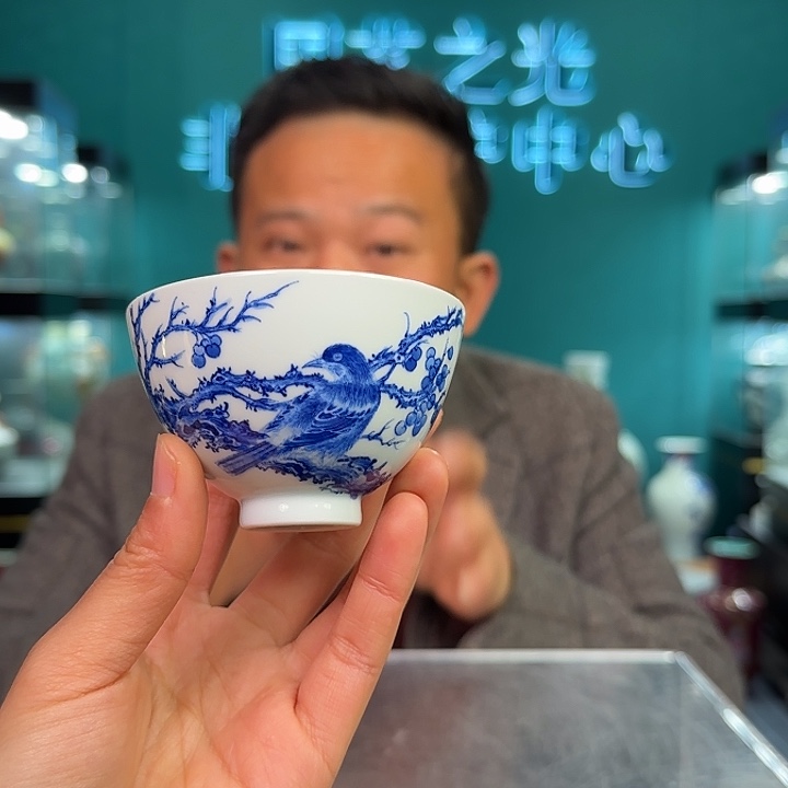 陶摆件景德镇陶瓷研究所研究