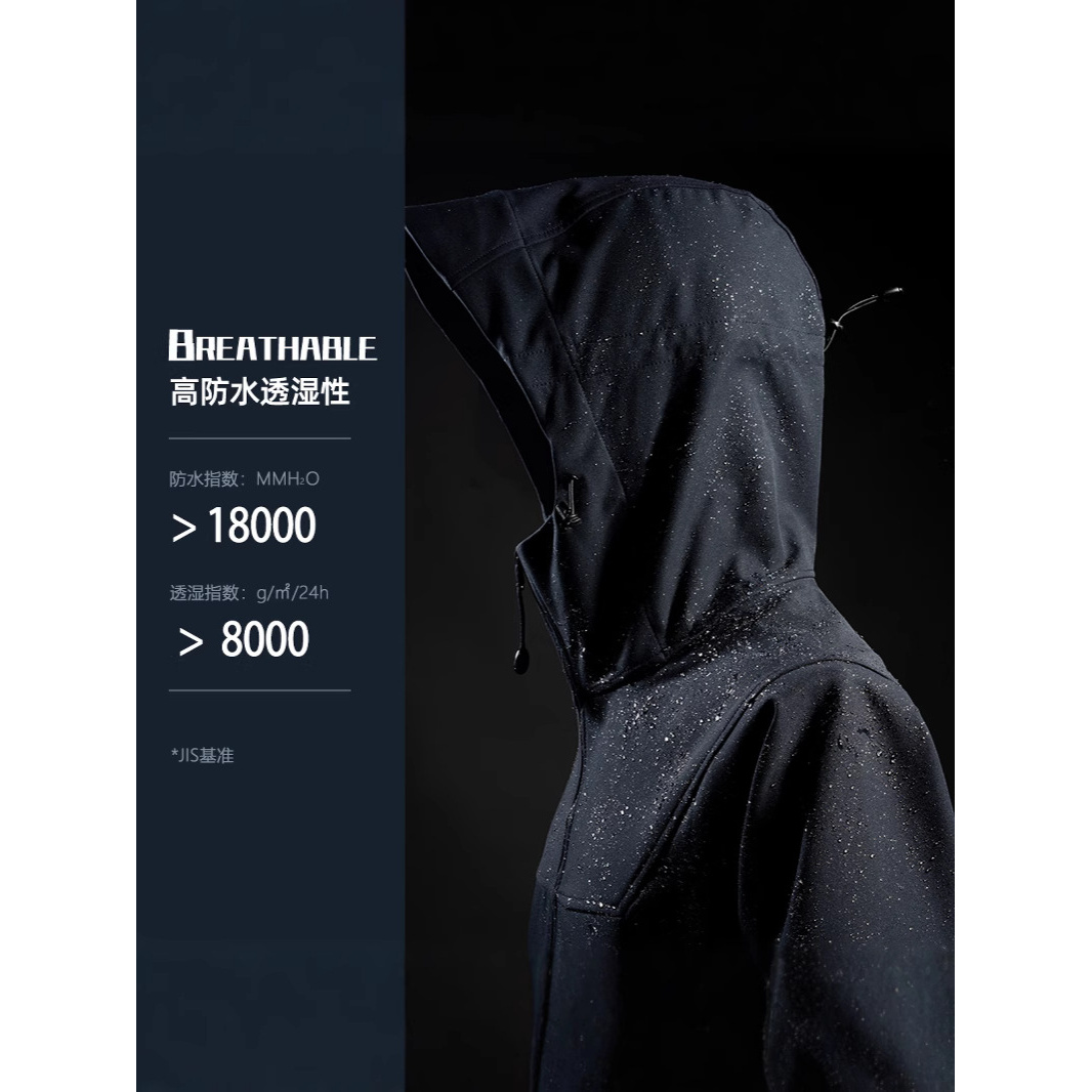 跨境新款户外连帽男士夹克冲锋衣休闲纯色防泼水防风宽松款夹克男