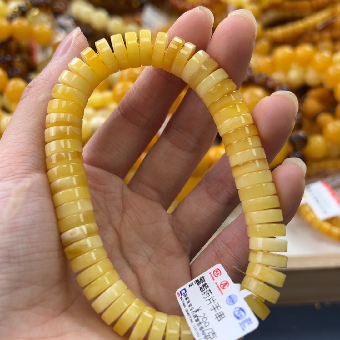 未镶嵌琥珀珠宝奇石