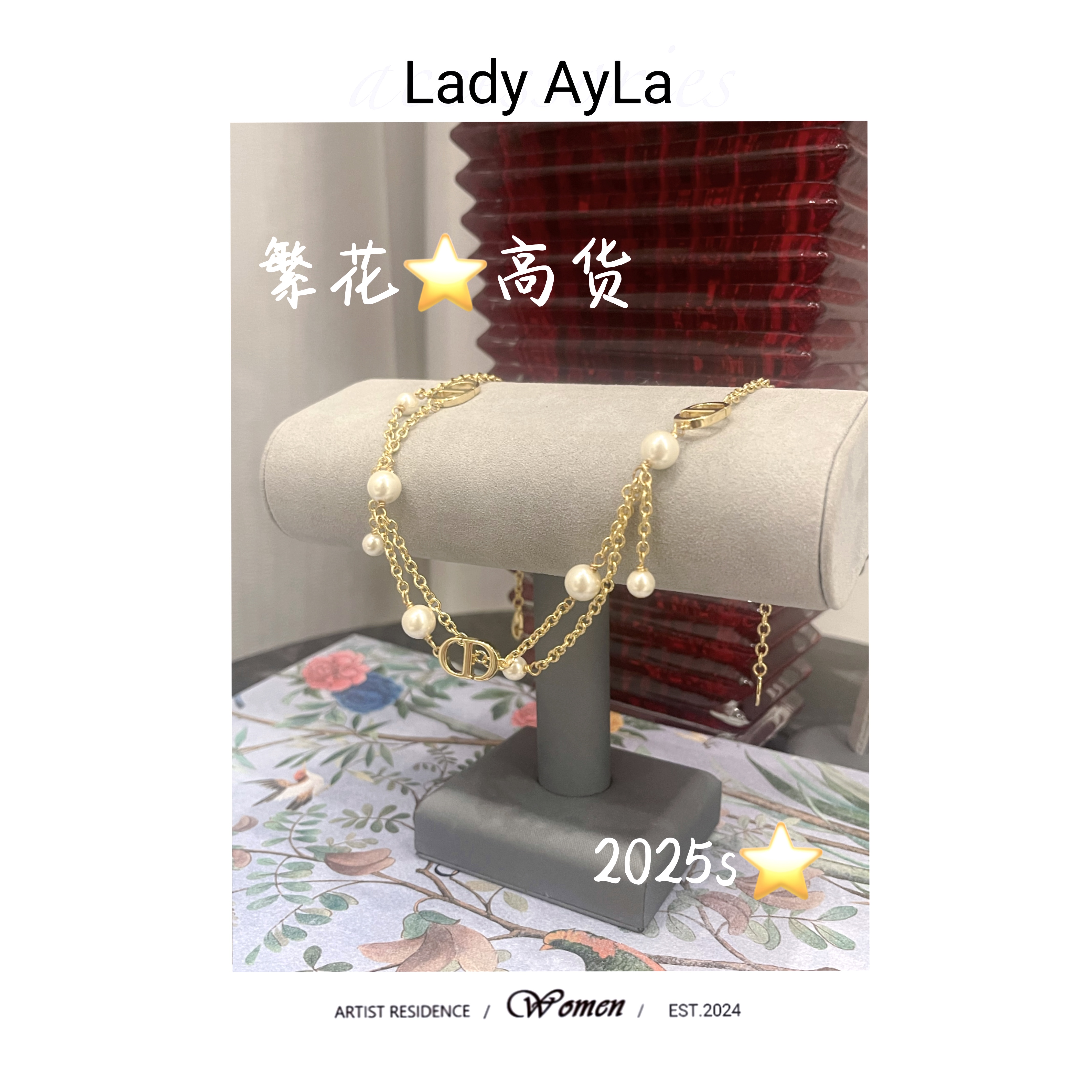 铜合金仿珍珠项链 CD繁花珠珠双层轻奢时尚项链AL717