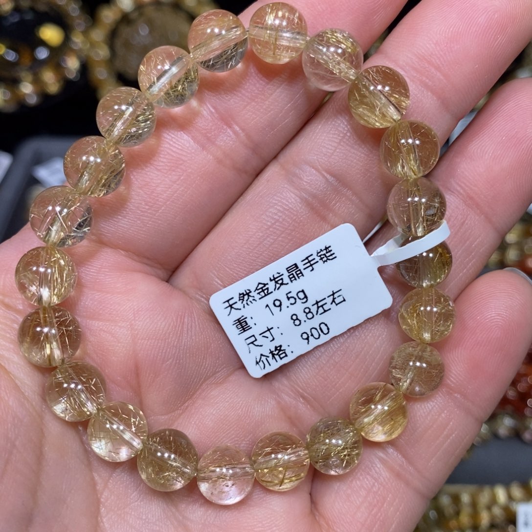 水晶手链未镶嵌-**y周