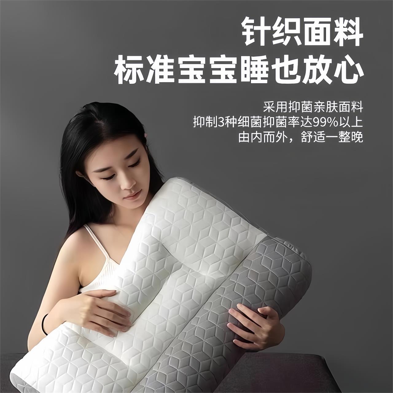 阿狸护颈枕反弓拉伸反向牵引枕头颈椎助眠枕芯护颈单人