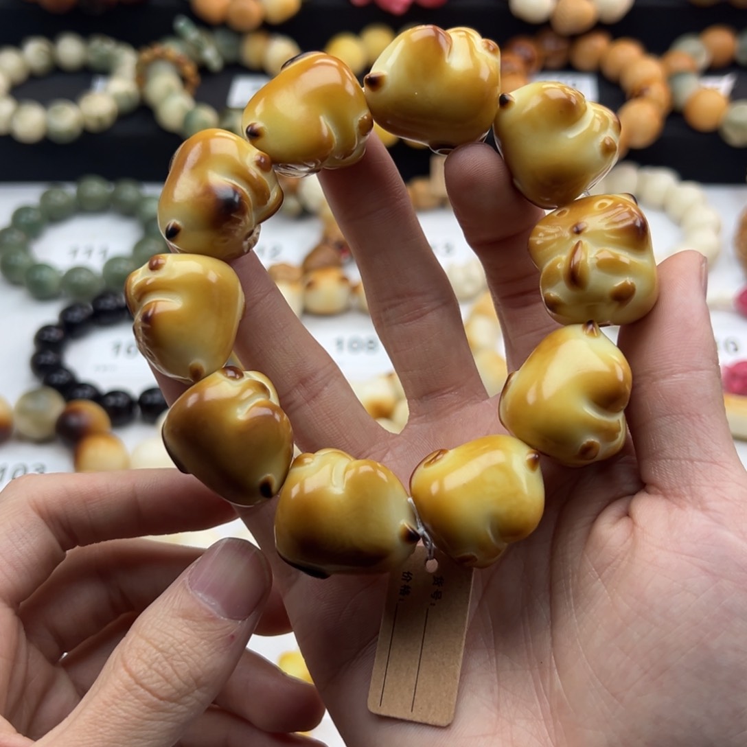 白玉菩提吊坠微瑕