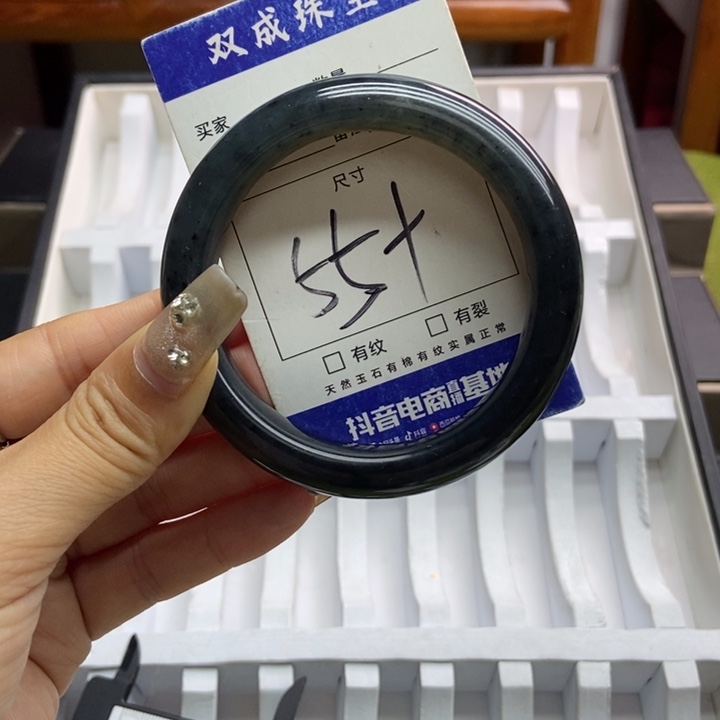 蛇纹石玉手镯未镶嵌120